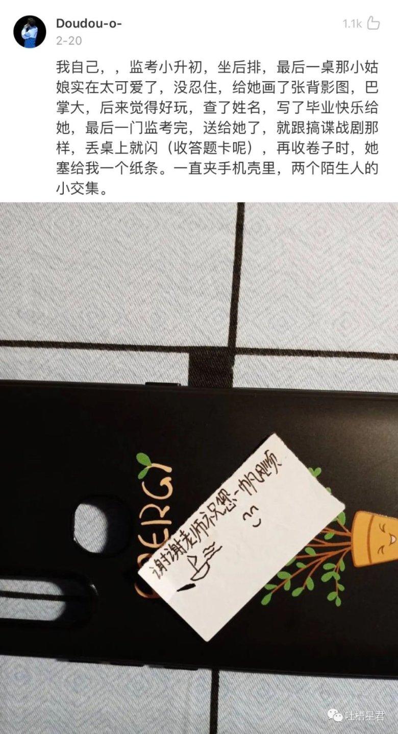 华为平板怎么装电脑系统游戏画面