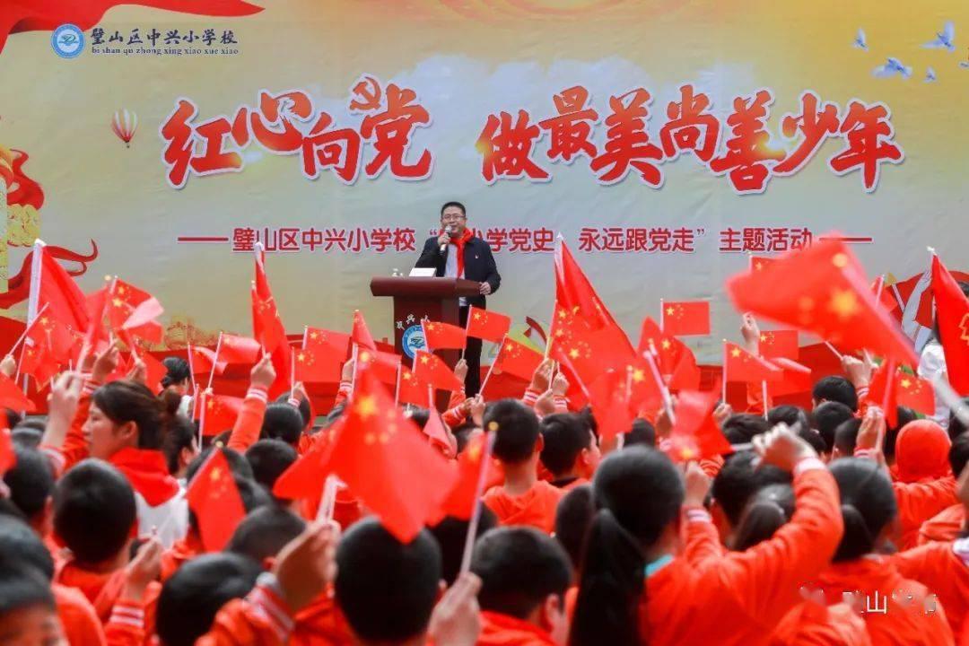 方邦股份(688020.SH)：2023年度预亏5600万元到8400万元